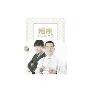 中古国内TVドラマDVD 相棒 season9 DVD-BOX II : 駿河屋Yahoo!店