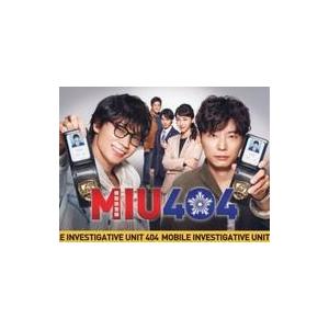 中古国内TVドラマDVD MIU404 DVD-BOX [通常版]