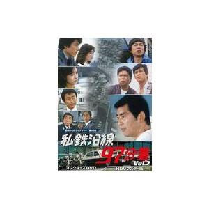 中古国内TVドラマDVD 昭和の名作ライブラリー 第90集 私鉄沿線97分署 コレクターズDVD Vol.2 HDリマスター版