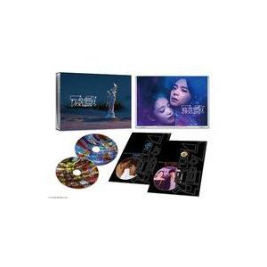 中古国内TVドラマDVD ドラマイズム アポロの歌 DVD-BOX : 駿河屋Yahoo