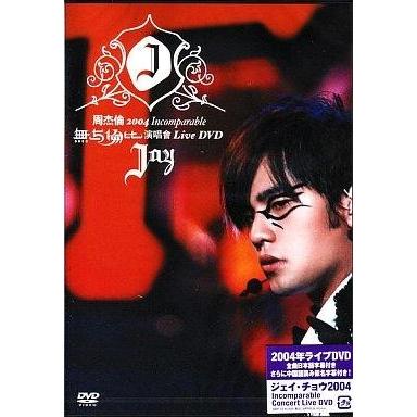 中古洋楽DVD ジェイ・チョウ/Incomparable Concert Live DVD