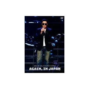 2026年最新】Yahoo!オークション - #sojisub(すべて)の中古品・新品