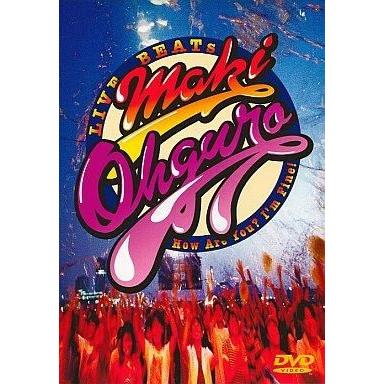 中古邦楽DVD 大黒摩季 / LIVE BEATs How Are You? I’m Fine!