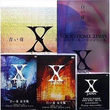 中古邦楽DVD X JAPAN / 青い夜 白い夜 完全版 [限定版]