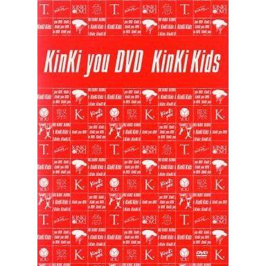 中古邦楽DVD KinKi Kids / KinKi you DVD｜suruga-ya