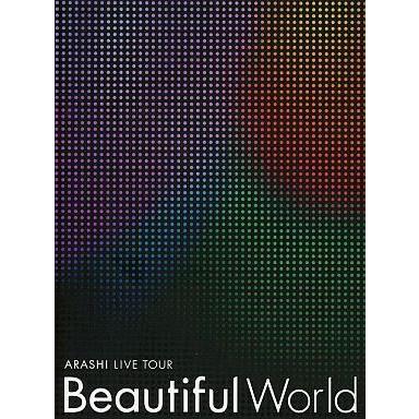 中古邦楽DVD 嵐 / ARASHI LIVE TOUR Beautiful World [初回限定盤]