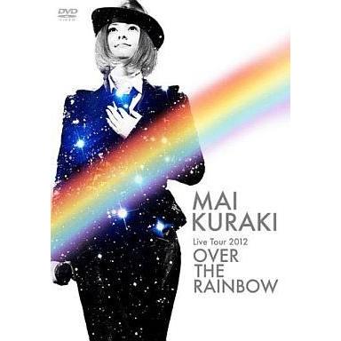 中古邦楽DVD 倉木麻衣 / Mai Kuraki Live Tour 2012 〜OVER THE RAINBOW〜｜suruga-ya