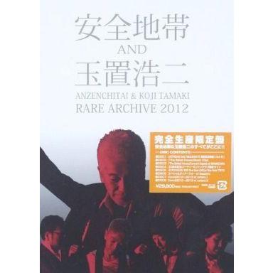 中古邦楽ヴィデオディスク 安全性のある地域＆玉置浩二 / ANZENCHITAI ＆ KOJI TAMAKI 〜RARE ARCHIVE 2012〜 ミュージック-その他-DVD、映像ソフト
