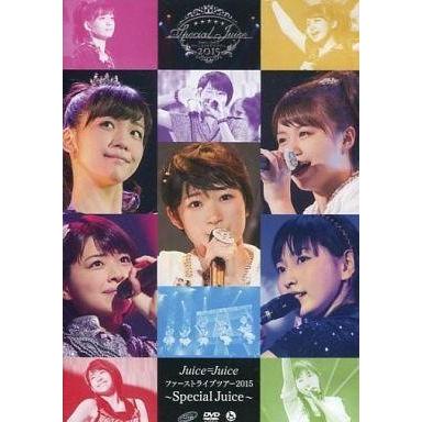 中古邦楽DVD Juice=Juice / ファーストライブツアー2015 〜Special Juice〜｜suruga-ya