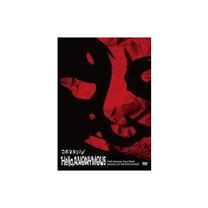 中古邦楽DVD コドモドラゴン/16th Oneman Tour Final「Hello .ANONYMOUS」-2020.01.05 TSUTAYA O-E