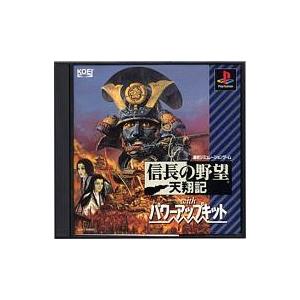 中古PSソフト 信長の野望天翔記パワーアップキット : 駿河屋Yahoo!店
