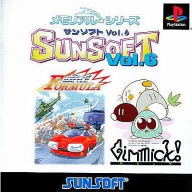 非売品 中古PSソフト SUNSOFT Vol.6〜メモリアル☆シリーズ
