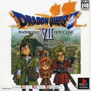 ★楽譜/FD2枚付き/エレクトーン/ドラゴンクエストⅦ/エデンの戦士たち 中古PSソフト ドラゴンクエストVII エデンの戦士たち[PS one Books
