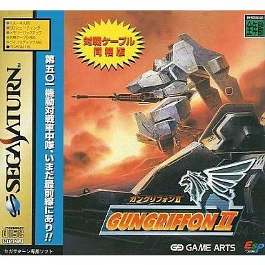 セガサターン／ガンクリフォンⅡ など ソフト10本セット 中古セガサターンソフト ガングリフォン2 対戦ケーブル同梱版 : 駿河屋
