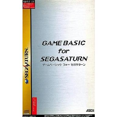 中古セガサターンソフト ゲームベーシック フォー セガサターン