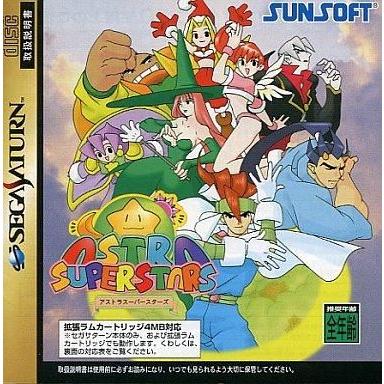 中古セガサターンソフト アストラスーパースターズ : 141001110001 