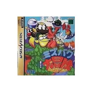 セガサターンソフト ミズバク大冒険