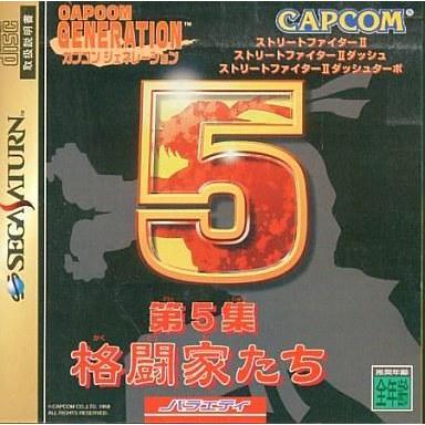 SNSで話題 【即日発送】  【M9CVDT72QRL】 限定デザイン
