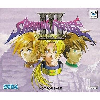 中古セガサターンソフト シャイニングフォース3 プレミアムディスク