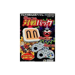SNSで話題 本日発送 MZYTYNZCU0A 型番:MZYTYNZCU0A