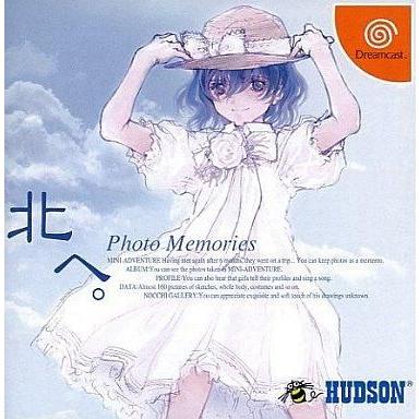 中古ドリームキャストソフト 北へ。Photo Memories｜suruga-ya