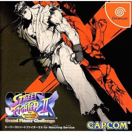 中古ドリームキャストソフト スーパーストリートファイターII X for
