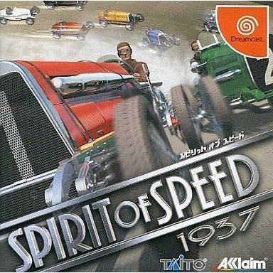 中古ドリームキャストソフト スピリットオブスピード 1937