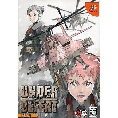 【中古品】アンダーディフィート[限定版]（ドリームキャスト用ソフト） 中古ドリームキャストソフト アンダーディフィート [限定版] : 駿河屋