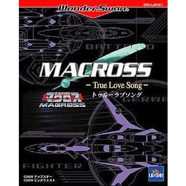 中古ワンダースワンソフト マクロストゥルーラブソング｜suruga-ya