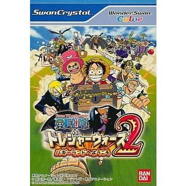 中古ワンダースワンソフト ワンピース トレジャーウォーズ2 Cnbmg Org Br