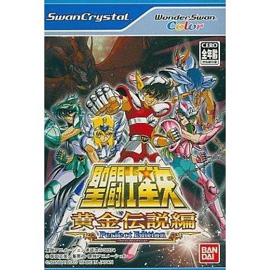 中古ワンダースワンソフト 聖闘士星矢〜黄金伝説編〜 : 駿河屋Yahoo!店 
