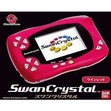 中古ワンダースワンハード スワンクリスタル本体(ワインレッド