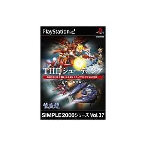 中古PS2ソフト THE シューティング 〜ダブル紫炎龍〜 SIMPLE2000シリーズ Vol.37