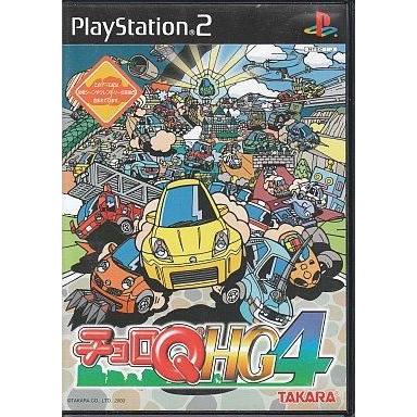 中古PS2ソフト チョロQ HG4