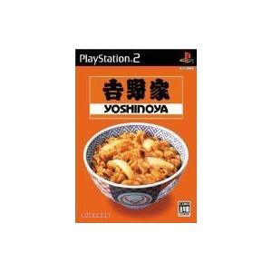 中古PS2ソフト 吉野家