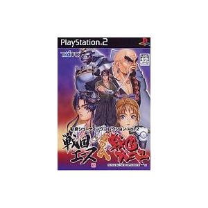 中古PS2ソフト 彩京シューティングコレクションVol.2 戦国エース＆戦国ブレード [初回版]