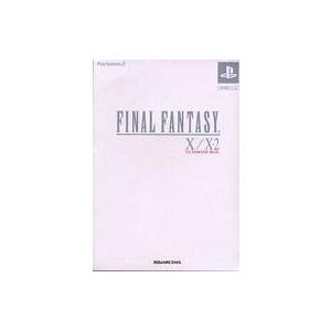 中古PS2ソフト ファイナルファンタジーX+X-2 アルティメットボックス｜suruga-ya