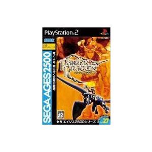 中古PS2ソフト SEGA AGES 2500 シリーズ Vol.27 パンツァードラグーン