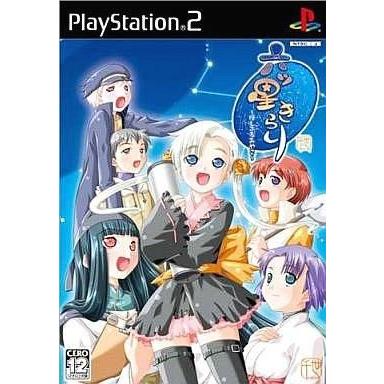中古PS2ソフト 六ツ星きらり 〜ほしふるみやこ〜