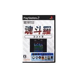 中古PS2ソフト オレたちゲーセン族 魂斗羅｜suruga-ya