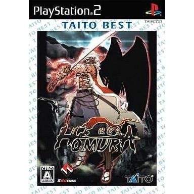 中古PS2ソフト HOMURA [TAITO BEST]