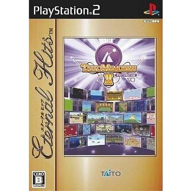 中古PS2ソフト タイトーメモリーズ2 下巻 [廉価版]｜suruga-ya