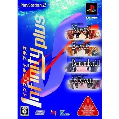 中古PS2ソフト インフィニティプラス