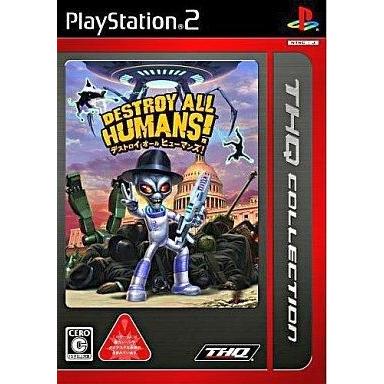 中古PS2ソフト デストロイ オールヒューマンズ![THQ COLLECTION]