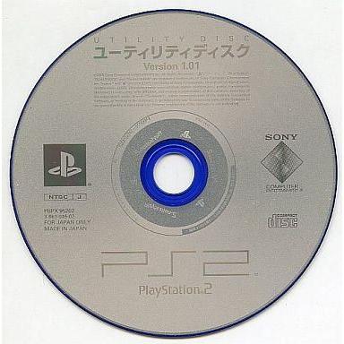 PS2 ユーティリティディスク version1.01 中古PS2ハード ユーティリティディスク(Ver1.01) 交換用 : 駿河屋Yahoo