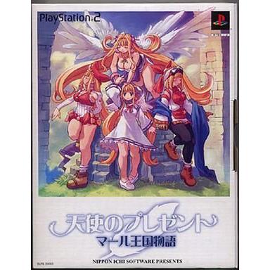 中古PS2ソフト 天使のプレゼント マール王国物語(限定版)｜suruga-ya