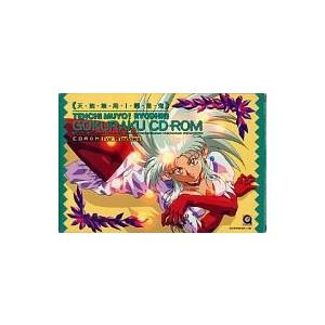 2026年最新】Yahoo!オークション - windows 3.1 cd(コンピュータ)の