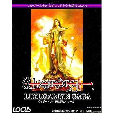 非売品 ウィザードリィ リルガミンサーガ プレイステーション ダミー