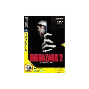 PC BIOHAZARD 2 バイオハザード2 Windows版 Amazon.co.jp: BIO HAZARD2 -バイオハザード2-【PC-HOME for Windows