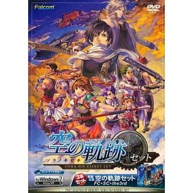 中古WindowsXP 英雄伝説 空の軌跡セット : 駿河屋Yahoo!店 - 通販